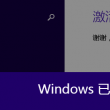 彩吧论坛牛彩网手机版