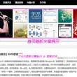 118图库彩图跑狗图118